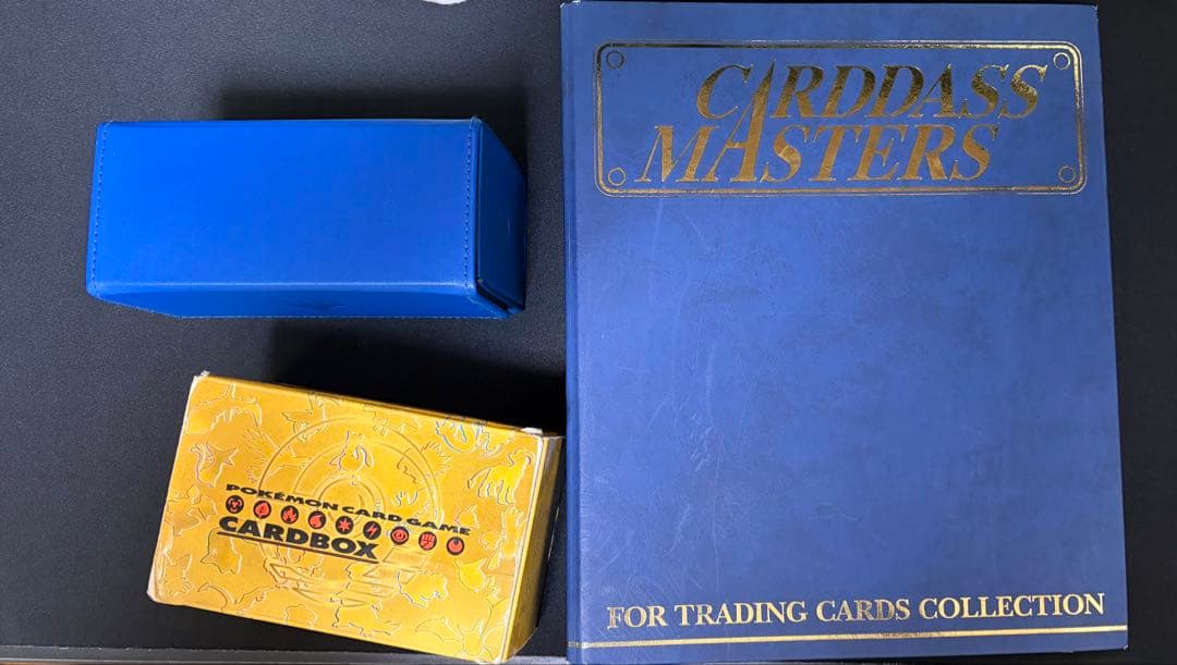 ヤ*ス様 マジック：ザ・ギャザリング まとめ売り