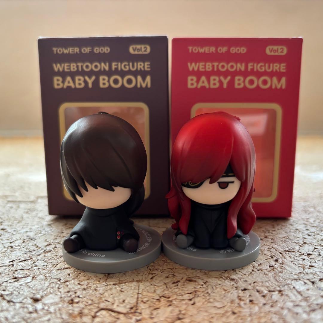 神之塔 ビオレ ファリョン ベビーブームフィギュアセット