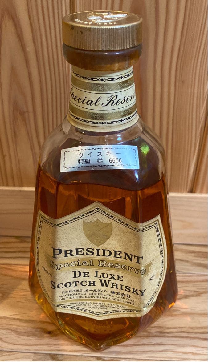 オールドパー　プレジデント