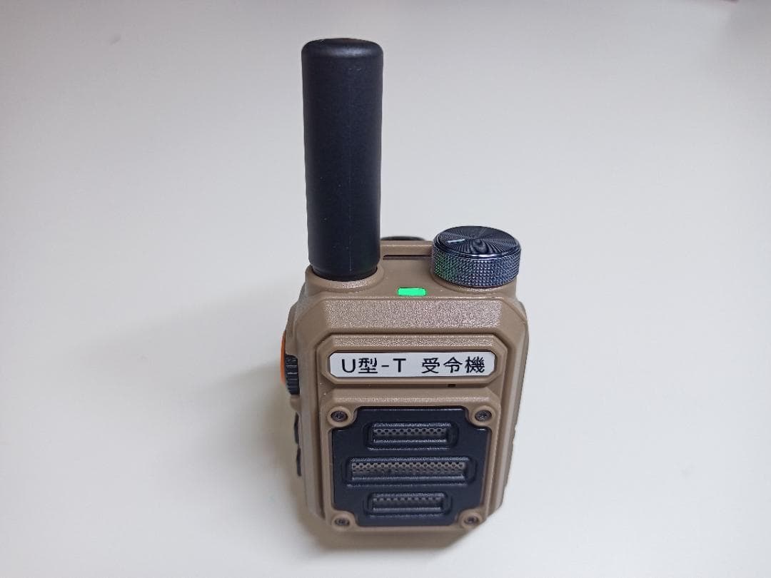 【新品未使用】東海道新幹線　保線作業向け　無線 受令機