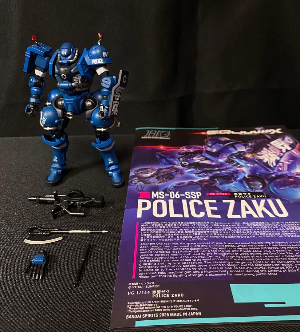 【ガンプラ完成品】　HG 軍警ザク