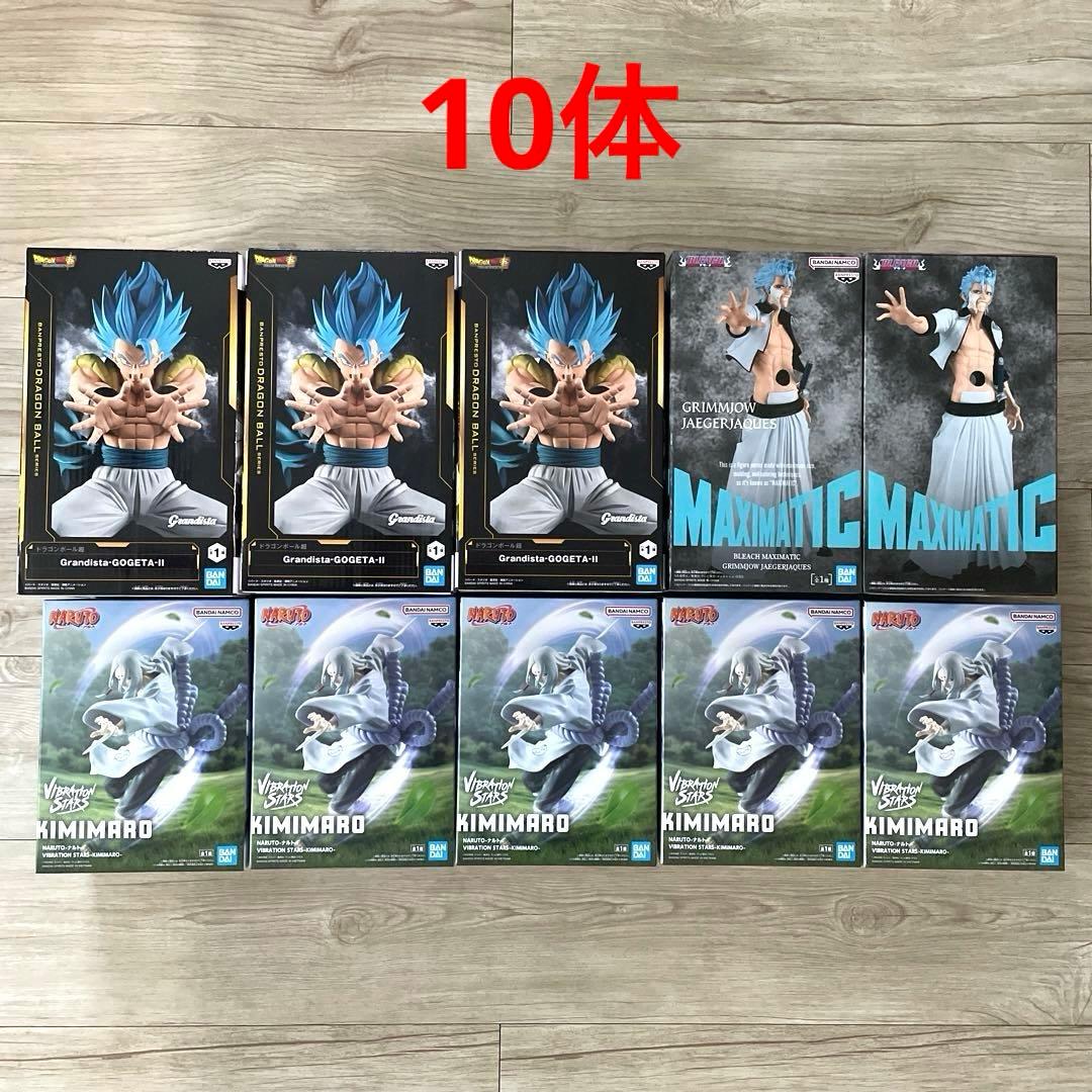 最新　プライズ　フィギュア　まとめ売りセット 10体　ドラゴンボール　ナルト