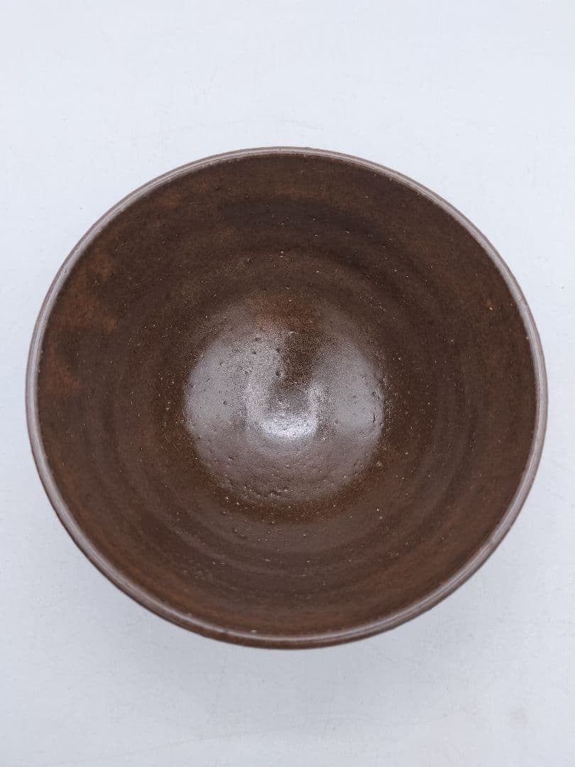 c759 数茶碗 「十牛図 鉄釉」信楽 壺中庵 楽入作 木箱 茶道具 古物