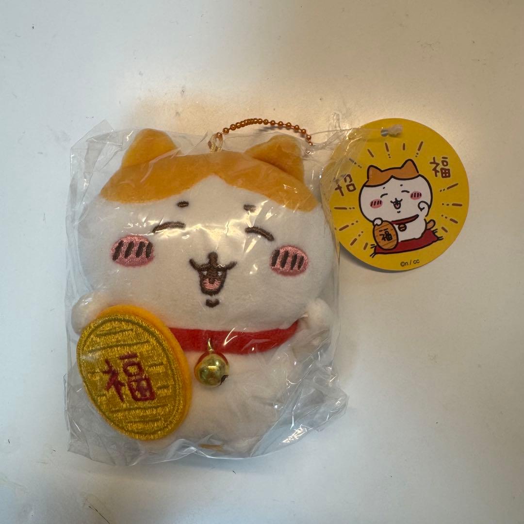 ちいかわ　招福 ！ ハチワレ マスコット