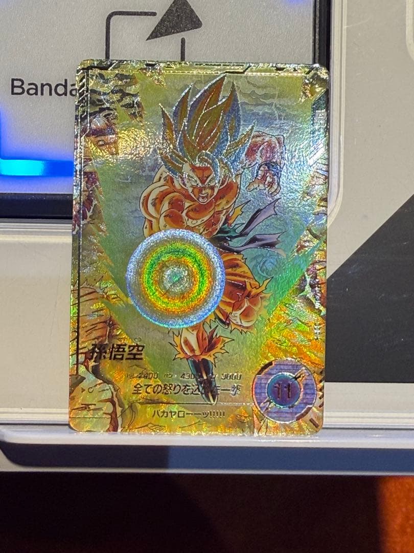 ドラゴンボールスーパーダイバーズ 3弾 SDV3-011 孫悟空 パラレル