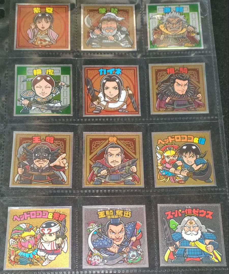 キングダムマン 戦国動乱編 全24種＆群雄割拠編 全24種 フルコンプリート❗