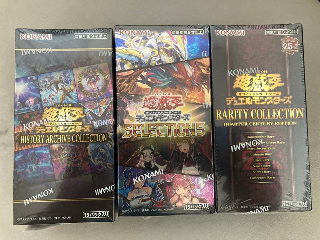 レアコレ4 セレクション5 ヒスコレ　新品　未開封　シュリンク付き　最安値