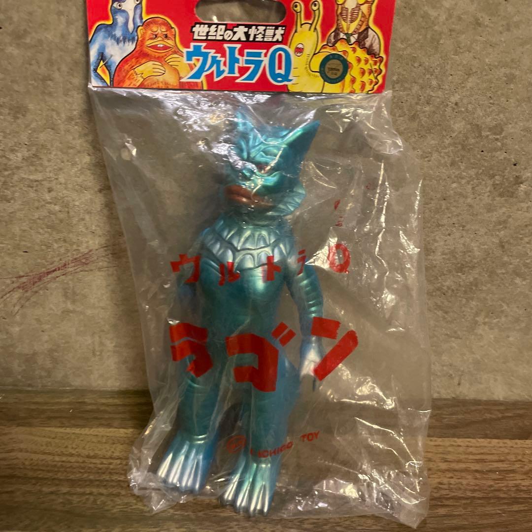 未使用当時物世紀の大怪獣　ラゴン　ウルトラQ ソフビ