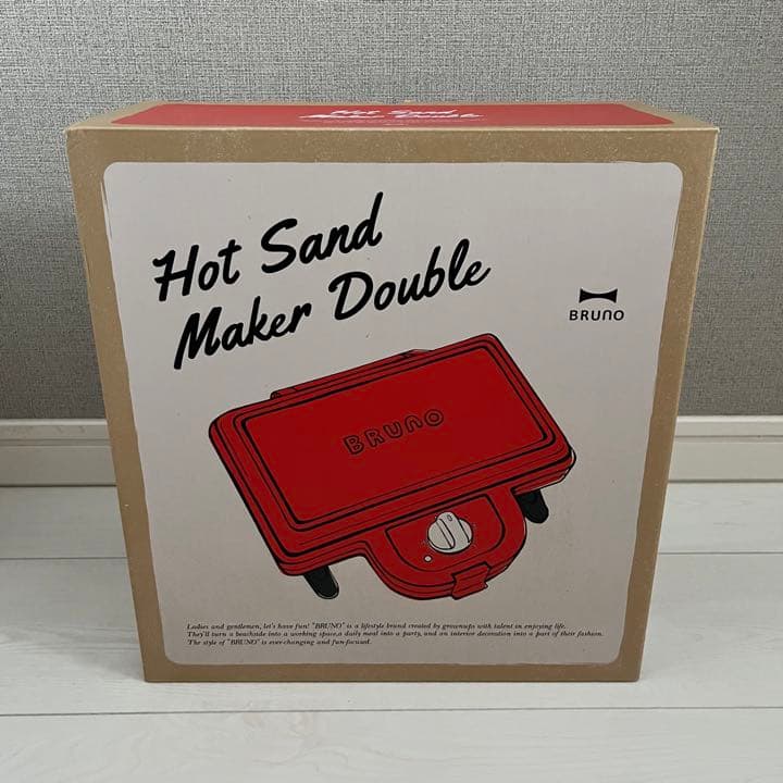 BRUNO ホットサンドメーカー