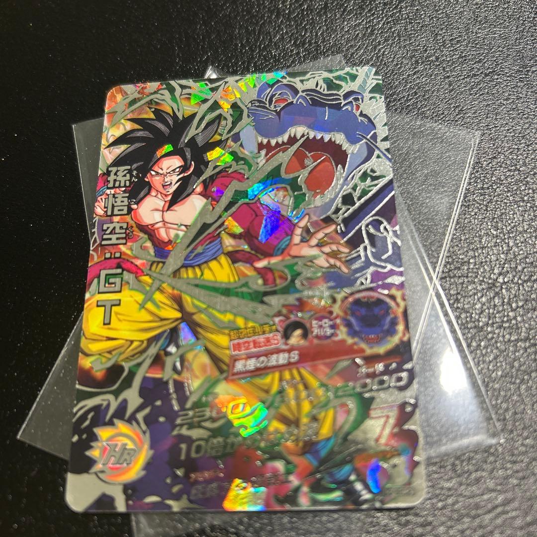 専用品 孫悟空 GT hj3-sec2 美品 スーパードラゴンボールヒーローズ