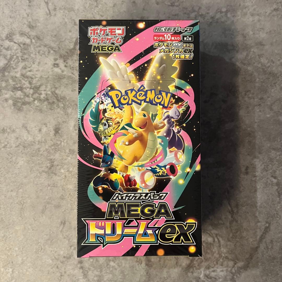 ポケモンカード MEGAドリーム ex シュリンク付き 新品未開封 BOX