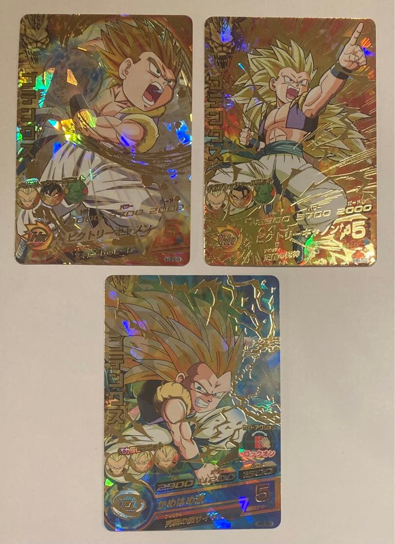 ドラゴンボールヒーローズ 旧弾 ゴテンクス まとめ売り