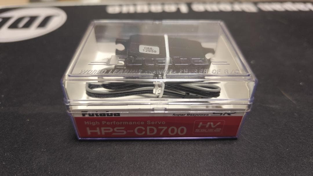 Futaba 新品 HPS-CD700 サーボ