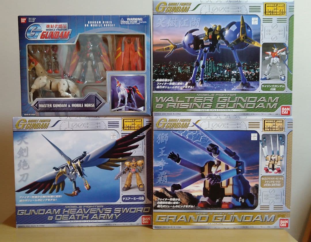 Gガンダム デビルガンダム四天王　セットmia　フィギュア