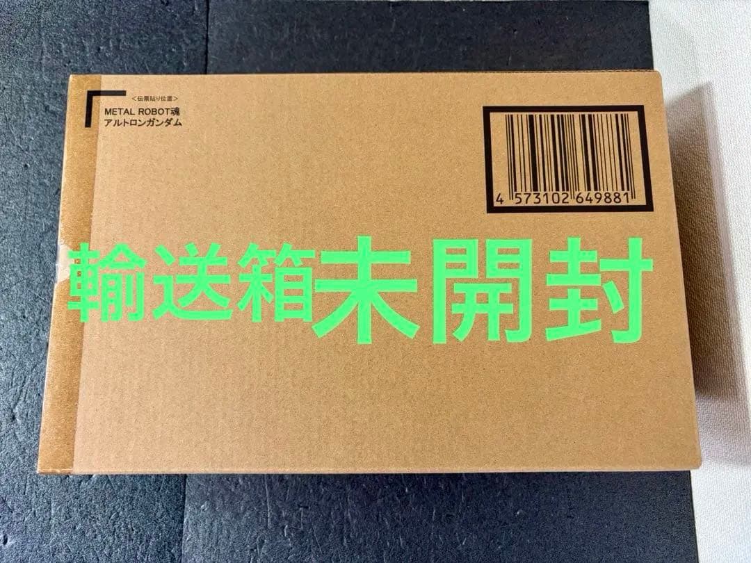 輸送箱未開封　アルトロンガンダム　メタルロボット魂　フィギュア　ガンダム