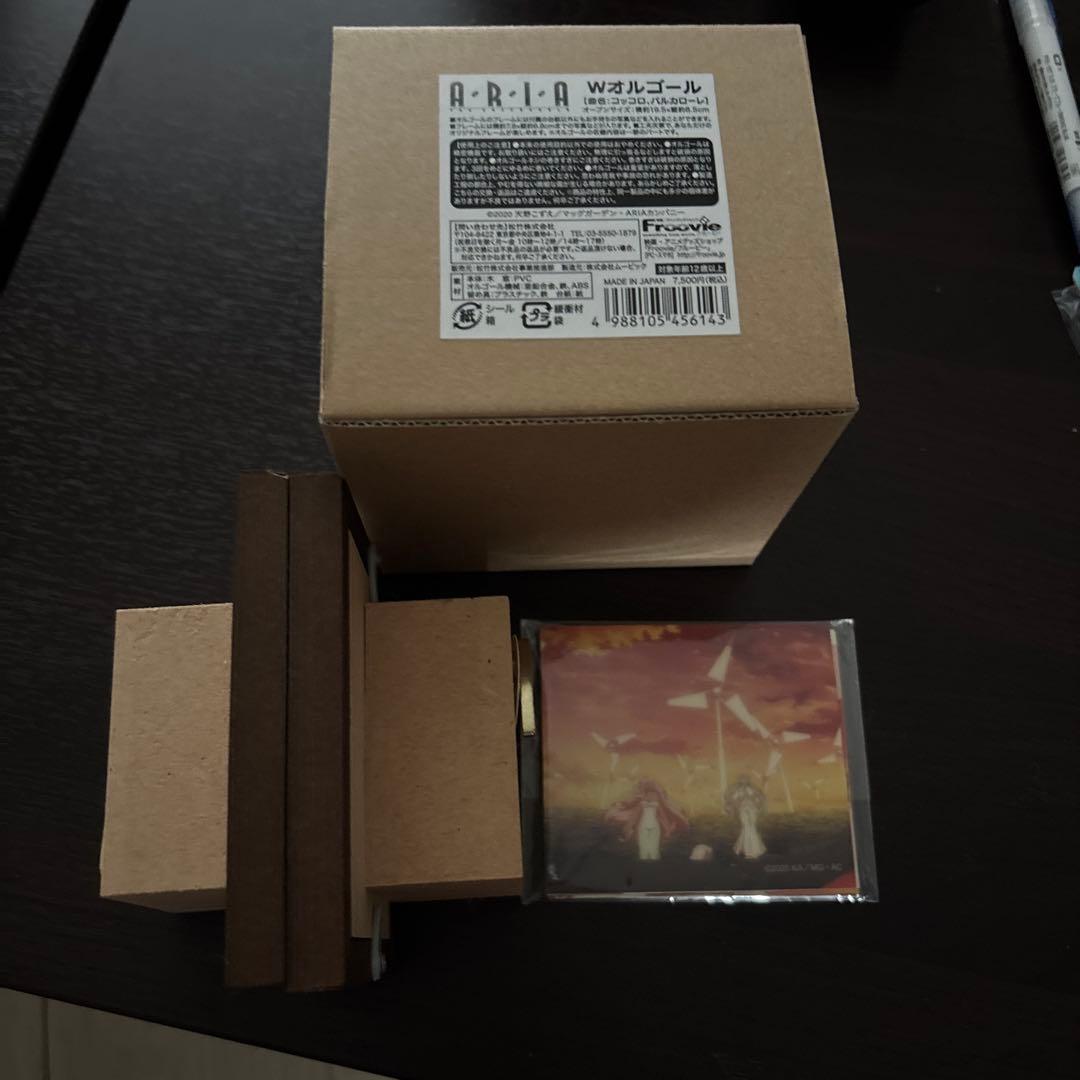 ARIA アリア　Wオルゴール　コッコロ　バルカローレ