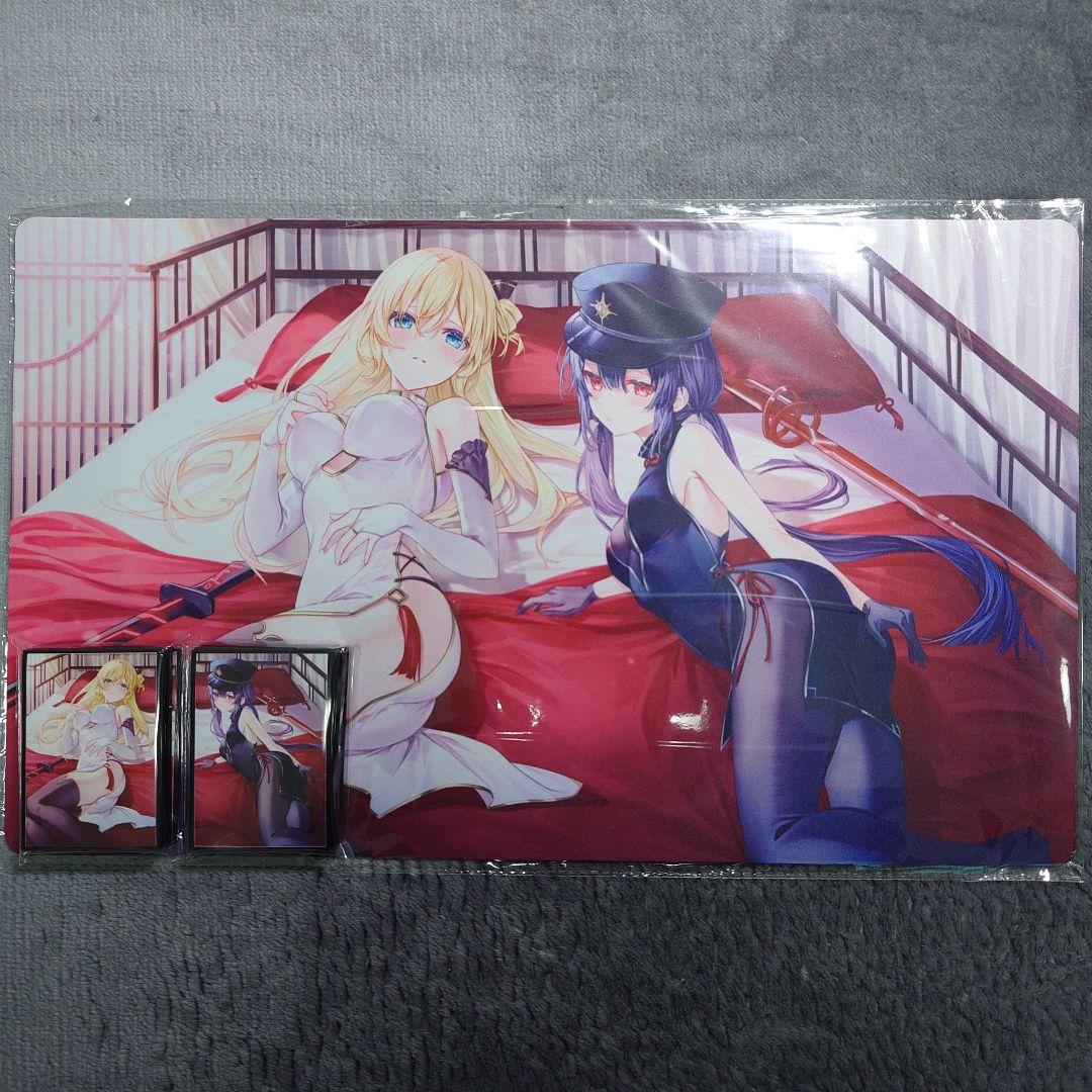 α1 遊戯王 ベット&チャイナ服 閃刀姫 レイ&ロゼ スリーブ&プレイマット