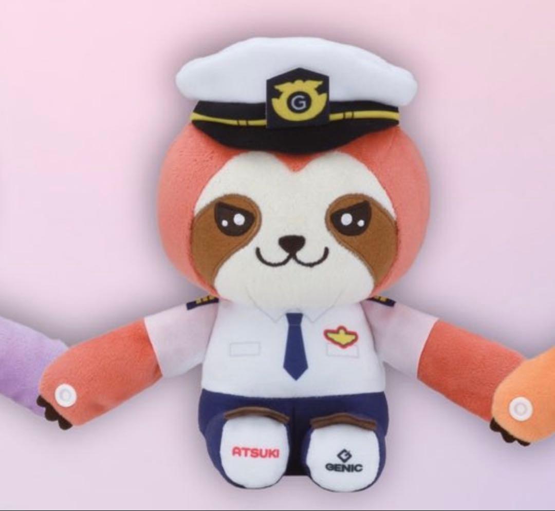 GENIC 増子敦貴 ナマケモノぬいぐるみ 3個セット