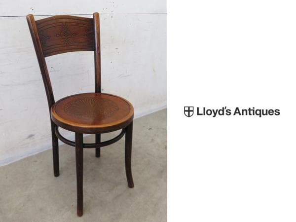 ロイズアンティークス■ミヒャエルトーネット■ベントウッドチェア■曲木■エンボス■