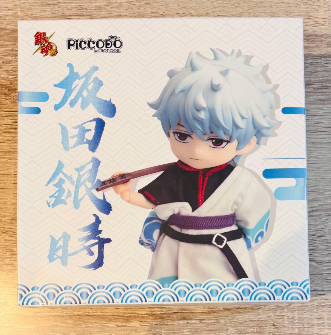 PICCODO 銀魂 坂田銀時 着せ替えフィギュア　ドール