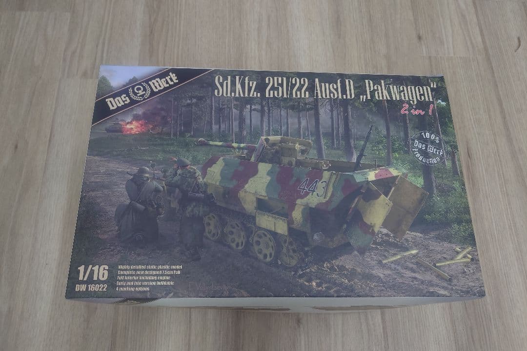 その他 Sd.Kfz. 251/22 Pakwagen 1/16 Das Werk