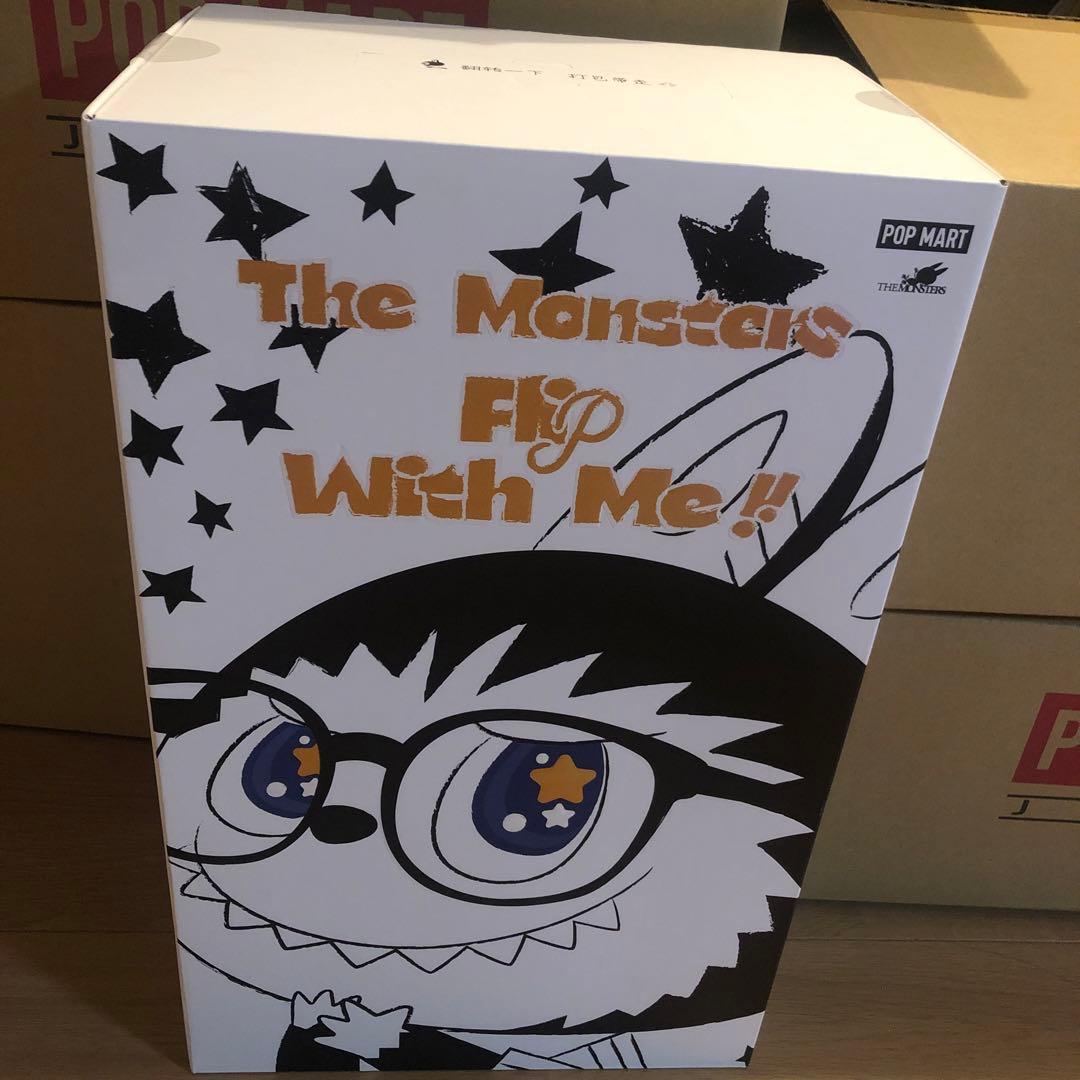 THE MONSTERS-FLIP WITH MEぬいぐるみ