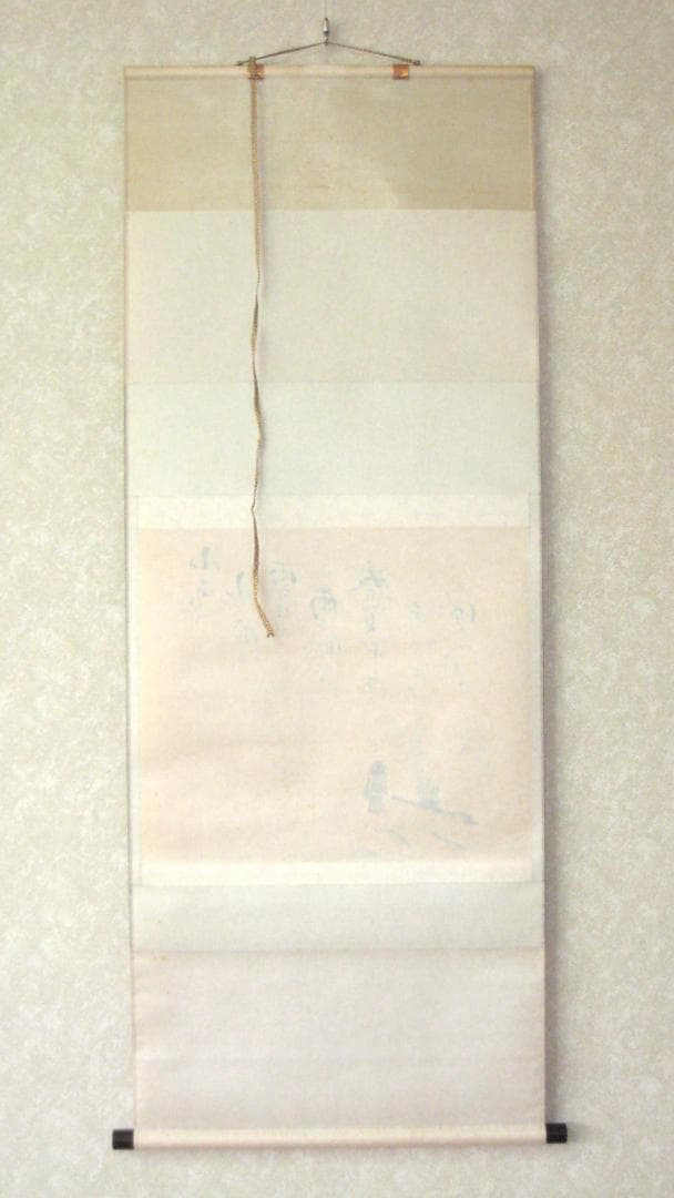 【真筆】掛け軸 掛軸　山頭火 春夏秋冬◆幸 美舟　共箱・タトウ箱付