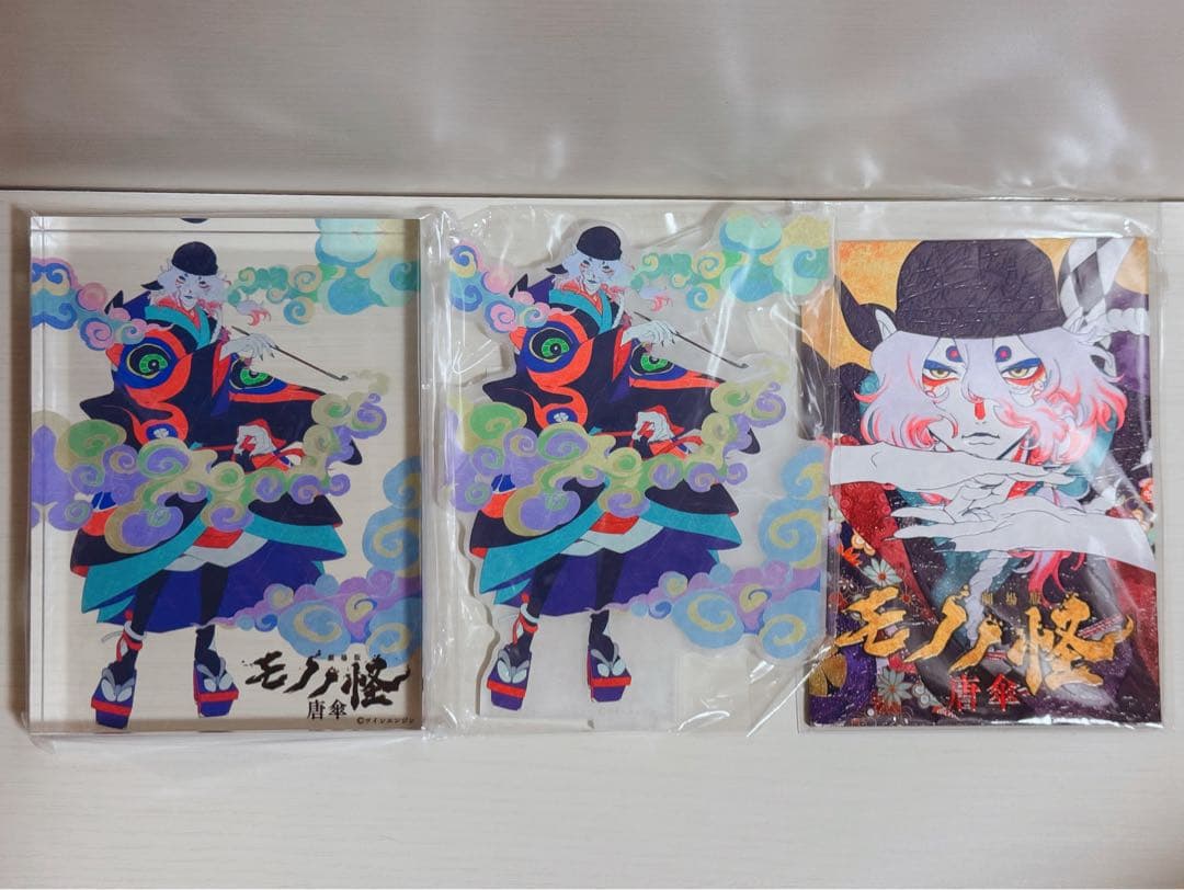 モノノ怪 唐傘 薬売り