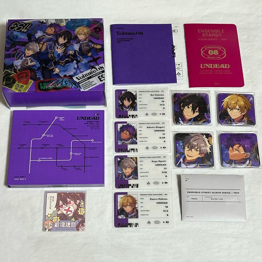 あんスタ アルバムシリーズ 『TRIP』 UNDEAD 初回限定生産盤