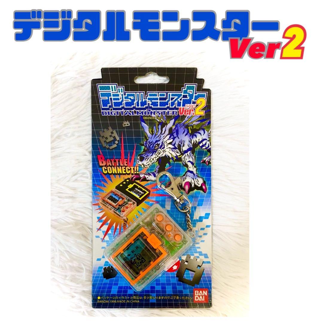 【新品未開封】デジタルモンスター ver.2 クリアオレンジ　バンダイ　当時