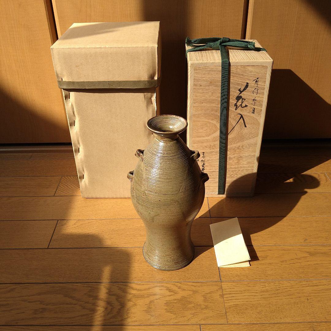 【逸品】花入　耳付糸目　古曽部焼