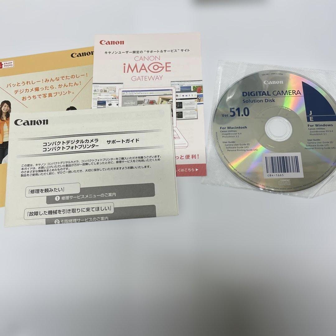 Canon IXY DIGITAL 220IS コンパクトデジタルカメラ 箱付