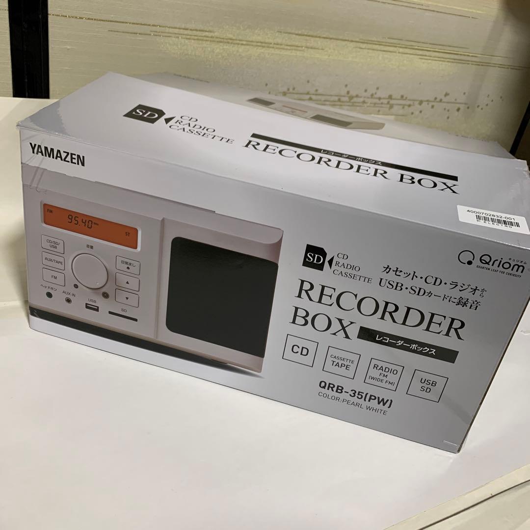 ヤマゼン　レコーダーボックス