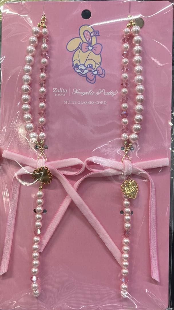 ゾリータ　マルチグラスコード　プリティ　コラボ