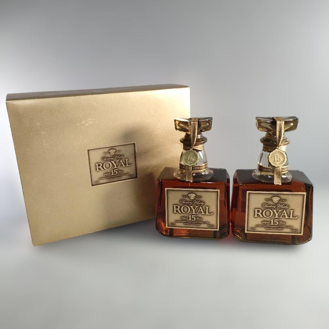 A1362-3/サントリーウイスキーローヤル15年/ゴールドラベル/2本セット/