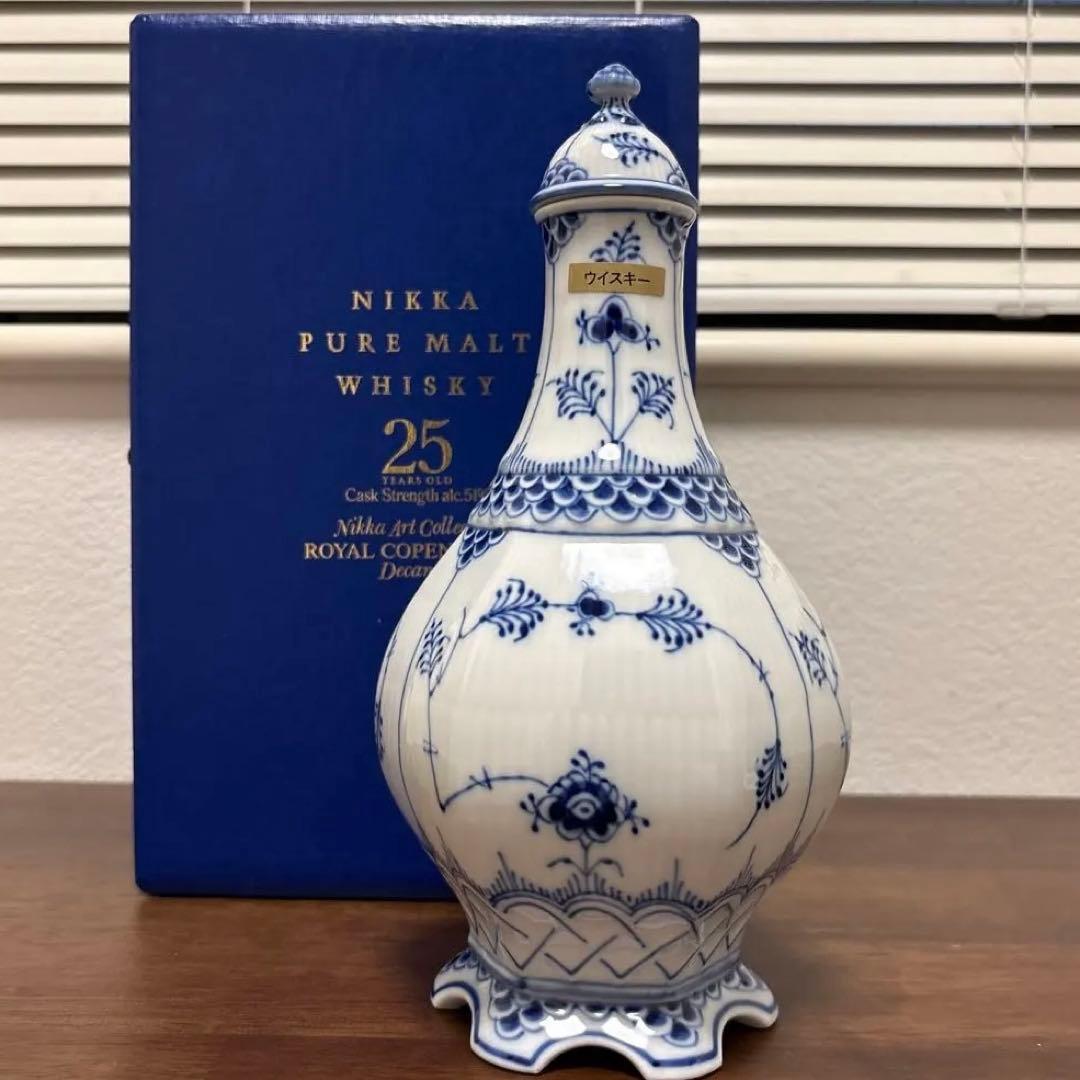 ニッカ・ピュアモルト25年　ロイヤルコペンハーゲン デキャンタ空瓶