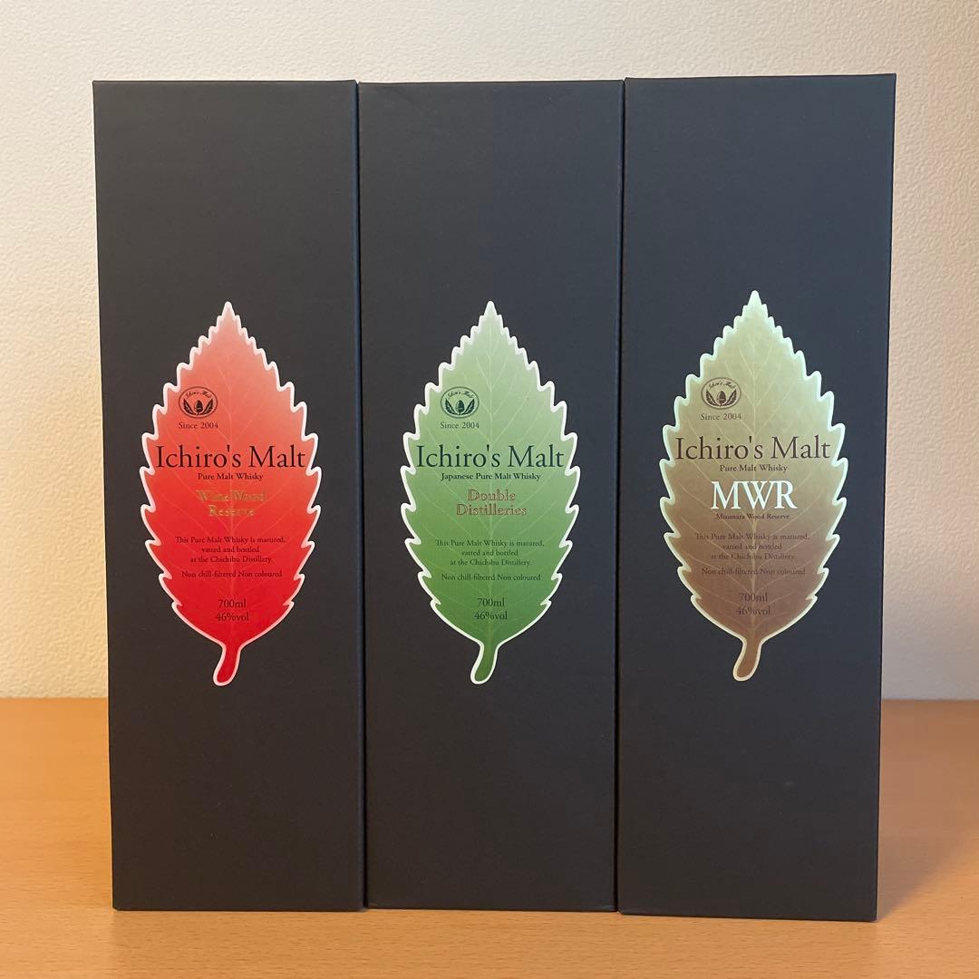 イチローズモルト３本セット