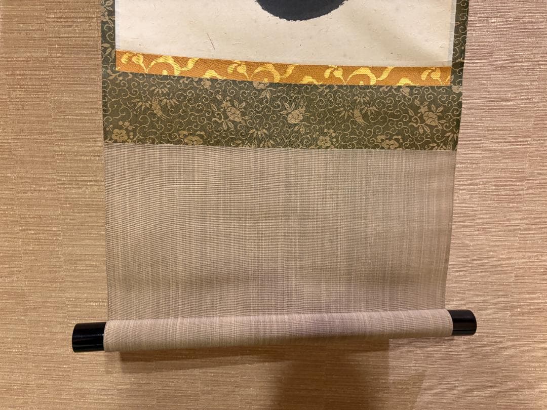 大徳寺　長谷川寛州　茶掛軸　一行　松無古今色　茶道具