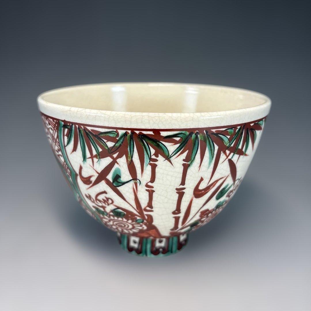 【中古品】暁山造　赤呉須竹絵茶碗