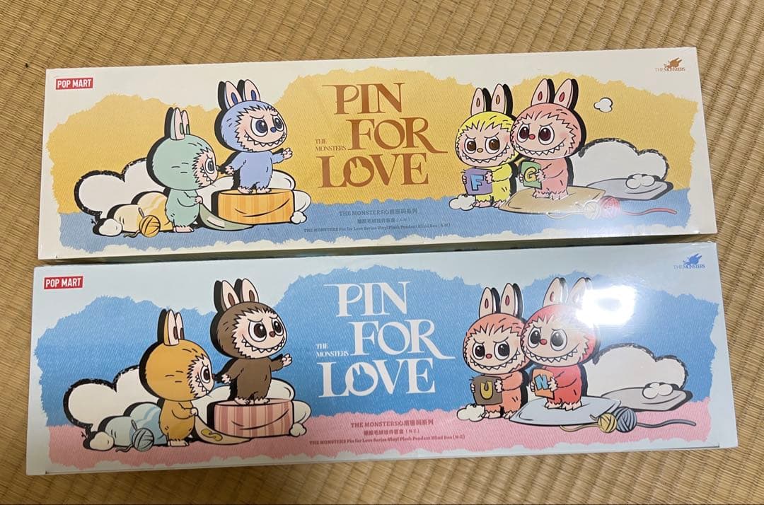 正規品・新品未開封　ラブブ PIN FOR LOVE アソートボックス2箱セット