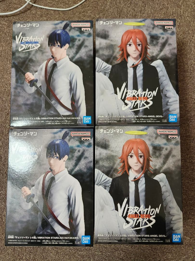 チェンソーマン VIBRATION STARS 天使の悪魔 アキ 4体セット