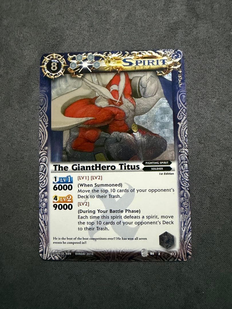 英雄巨人タイタス　英語版　海外版　Xレア　バトルスピリッツ　バトスピ