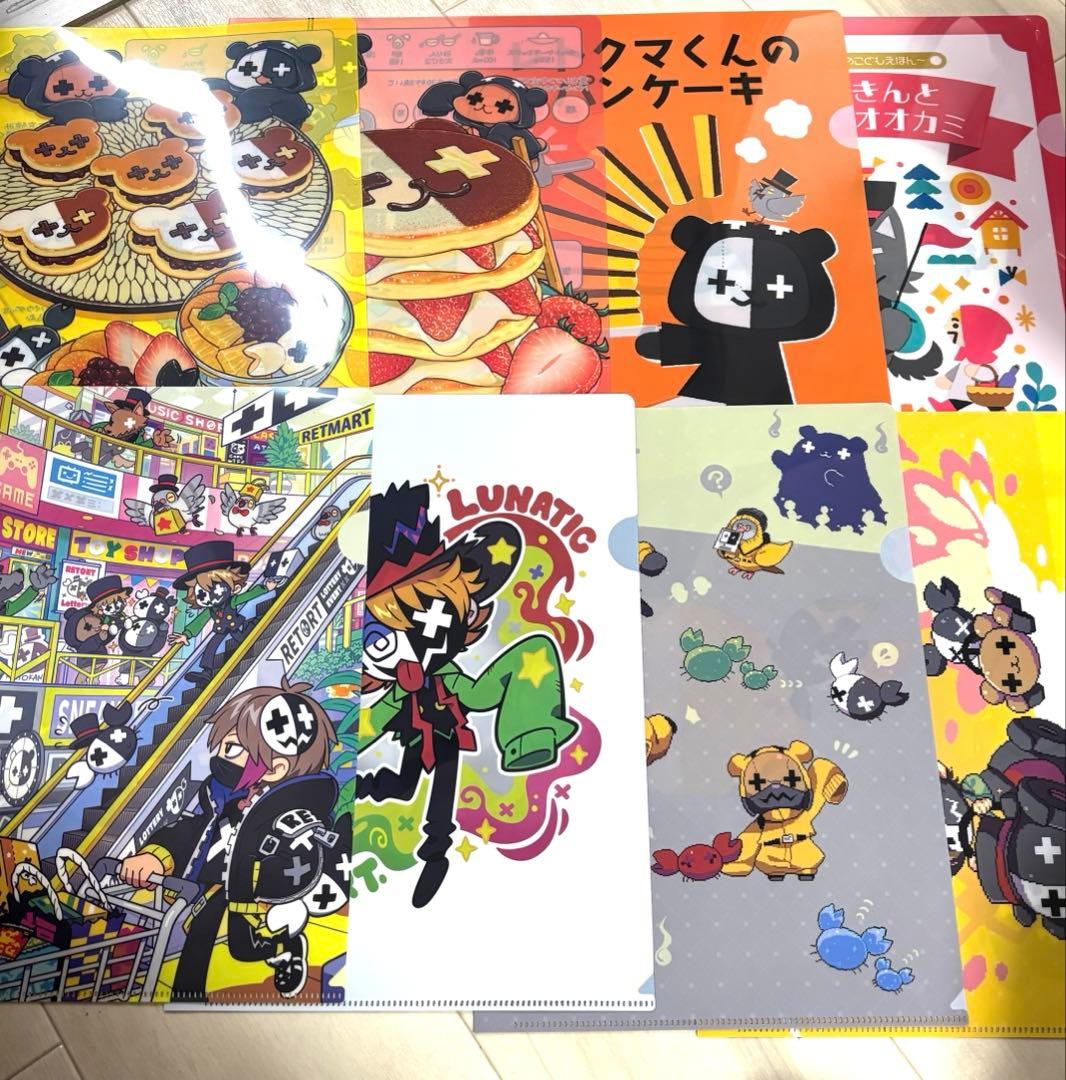 キヨ　レトルト　グッズまとめ売り