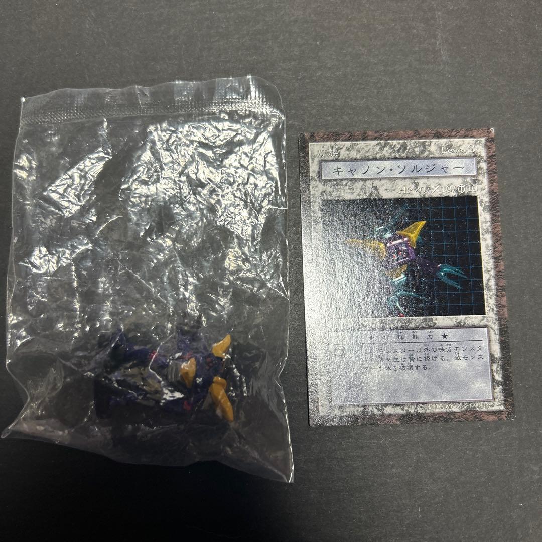 遊戯王 ダンジョンダイス フィギュア キャノンソルジャー　未開封フィギュア