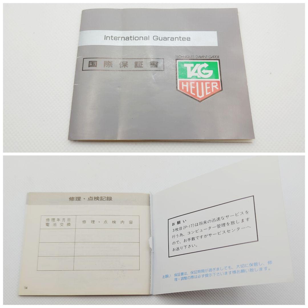 【箱 コマ付き】TAG HEUER プロフェッショナル3000 デイト