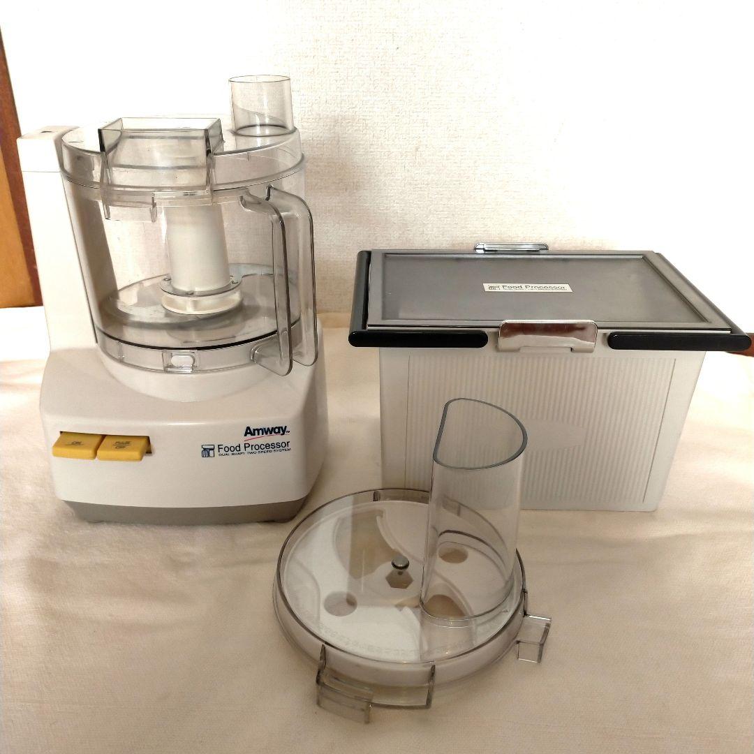 ✨アムウェイ✨フードプロセッサー
