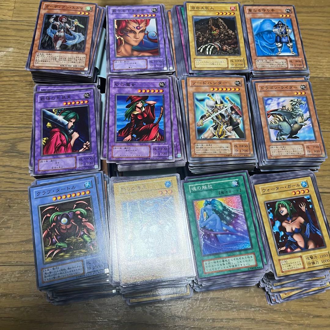 遊戯王OCG デュエルモンスターズ 初期 カード 2000枚超 まとめ売り