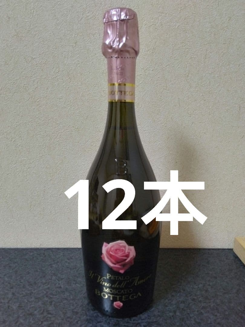 モスカートペタロ　 スパークリングワイン　甘口スパークリングワイン　12本セット