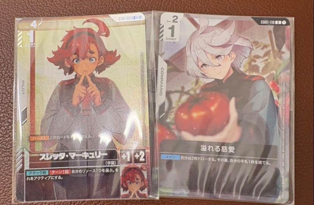 スレッタ・マーキュリー 溢れる慈愛 プロモ セット