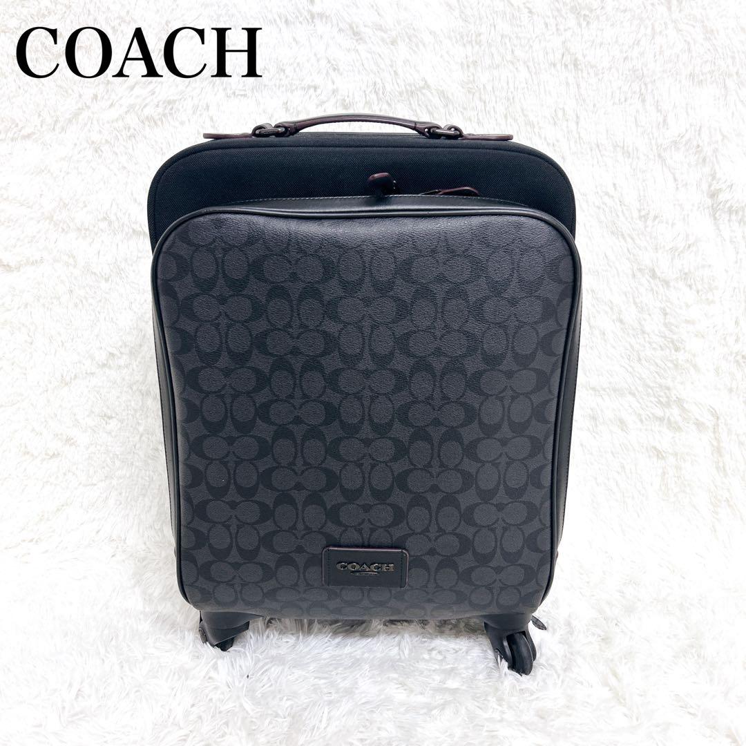 【美品】コーチ　キャリーケース　ウィールド　シグネチャー　黒　4輪